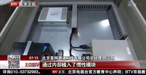 �й���̫������tcy8722(���޹�˾)������SunCityGroup