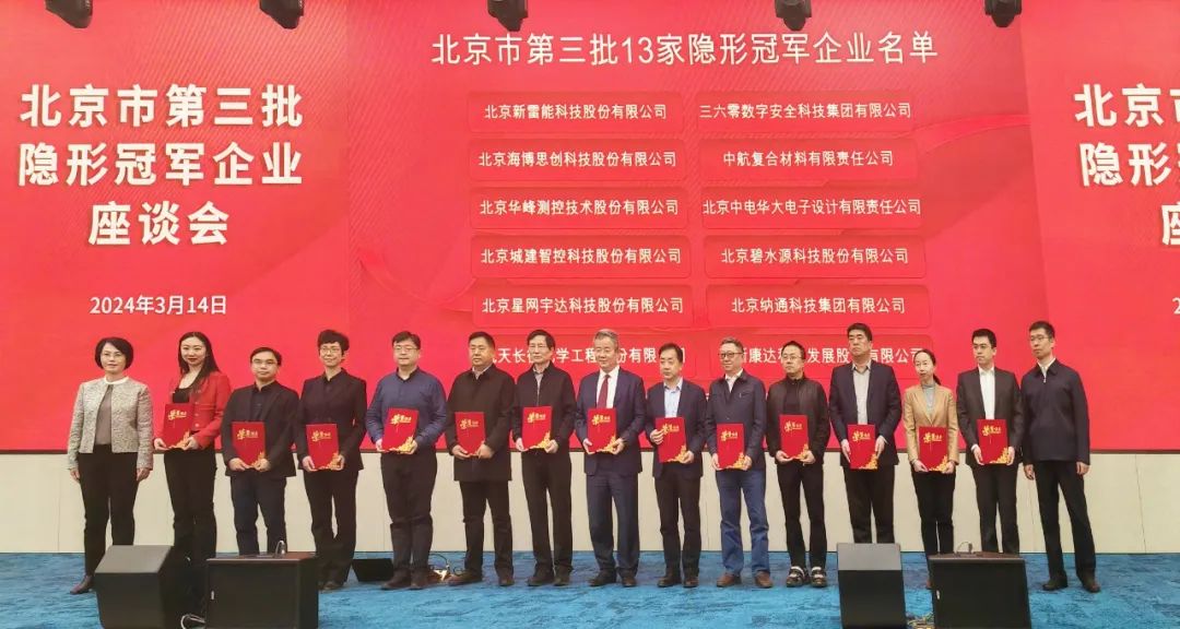 �й���̫������tcy8722(���޹�˾)������SunCityGroup