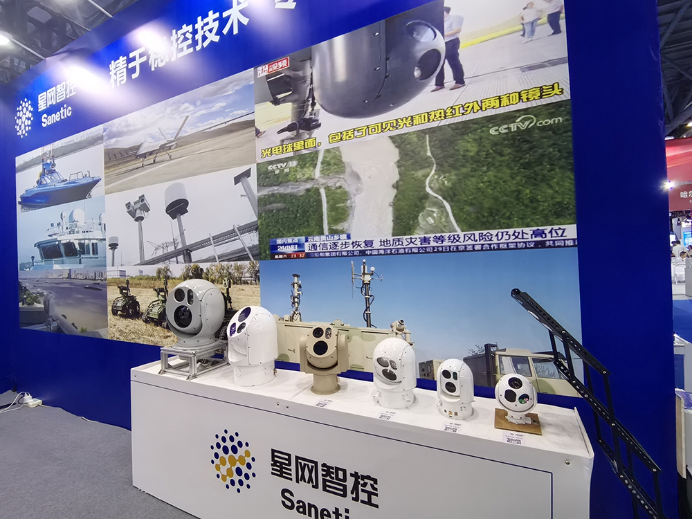 �й���̫������tcy8722(���޹�˾)������SunCityGroup