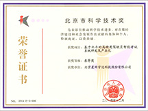 �й���̫������tcy8722(���޹�˾)������SunCityGroup