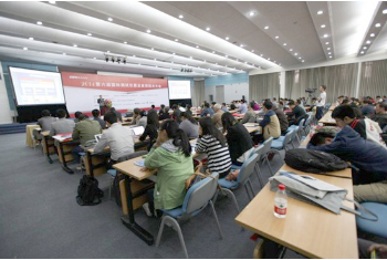 ̫������tcy8722�ٷ���վ����ھŽ��������չ