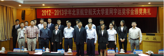 �й���̫������tcy8722(���޹�˾)������SunCityGroup