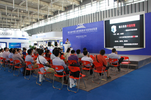 �й���̫������tcy8722(���޹�˾)������SunCityGroup