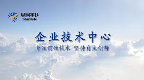 2015���ź�����������̫������tcy8722�ٷ���վ������������ҵ��������