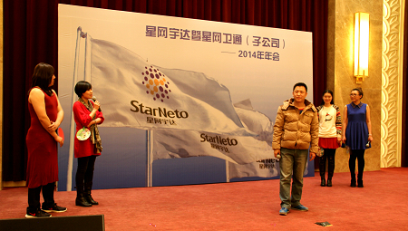 中国·太阳集团tcy8722(有限公司)官网·SunCityGroup