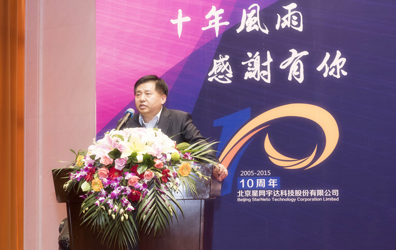 Öйú¡¤Ì«Ñô¼¯ÍÅtcy8722(ÓÐÏÞ¹«Ë¾)¹ÙÍø¡¤SunCityGroup