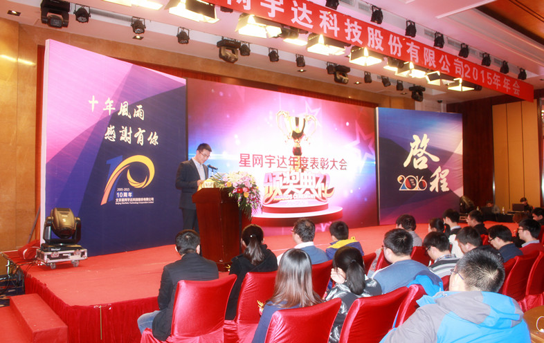 Öйú¡¤Ì«Ñô¼¯ÍÅtcy8722(ÓÐÏÞ¹«Ë¾)¹ÙÍø¡¤SunCityGroup