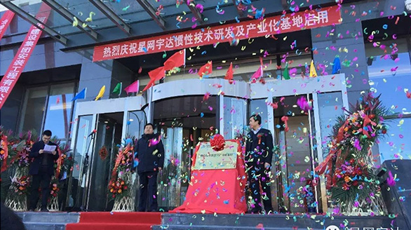 ʮ��ĥ��ϲӭ�¼ң���������Я�ֹ���������ƪ