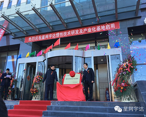 �й���̫������tcy8722(���޹�˾)������SunCityGroup