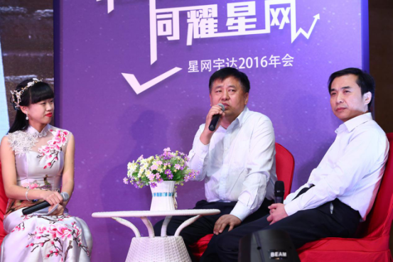 中国·太阳集团tcy8722(有限公司)官网·SunCityGroup