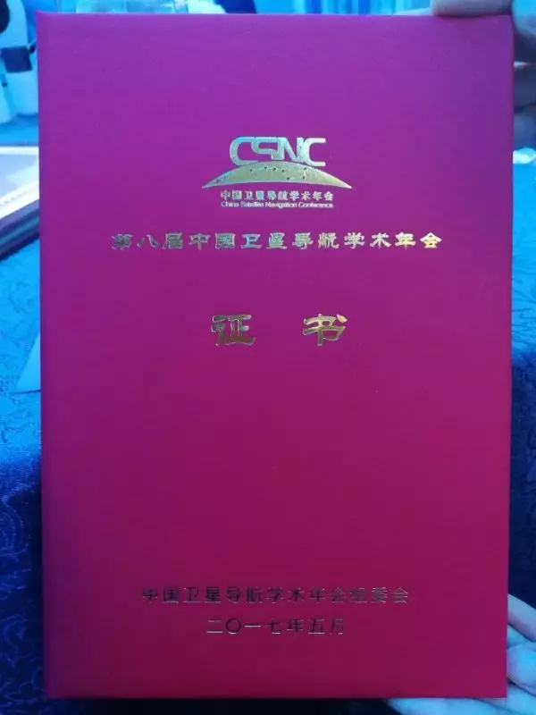 �й���̫������tcy8722(���޹�˾)������SunCityGroup