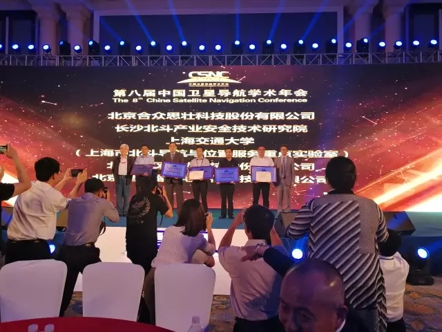 ̫������tcy8722�ٷ���վ���߱������ǵ���Ӧ���ƽ���