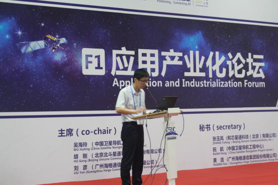 �й���̫������tcy8722(���޹�˾)������SunCityGroup