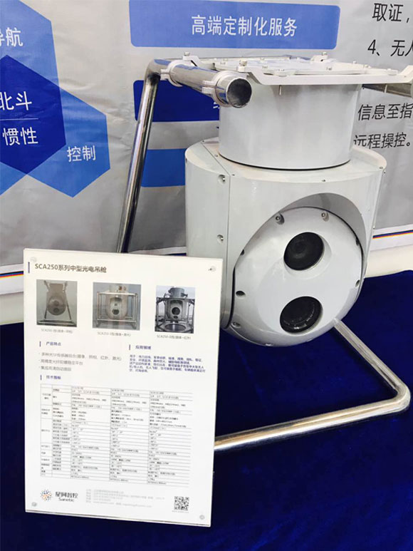 �й���̫������tcy8722(���޹�˾)������SunCityGroup