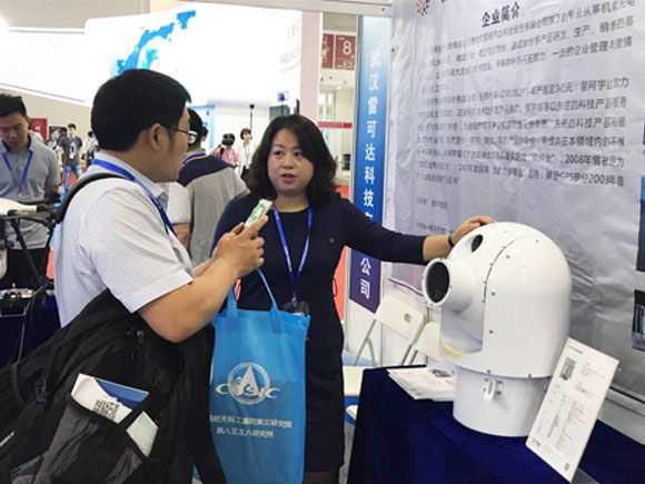 �й���̫������tcy8722(���޹�˾)������SunCityGroup