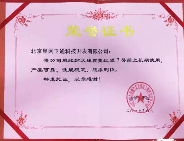 �й���̫������tcy8722(���޹�˾)������SunCityGroup