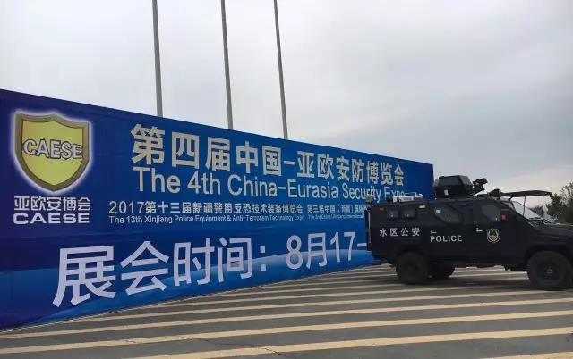 ̫������tcy8722�ٷ���վЯ�����ա������״�ϵ�в�Ʒ������Ľ��й�����ŷ����չ����