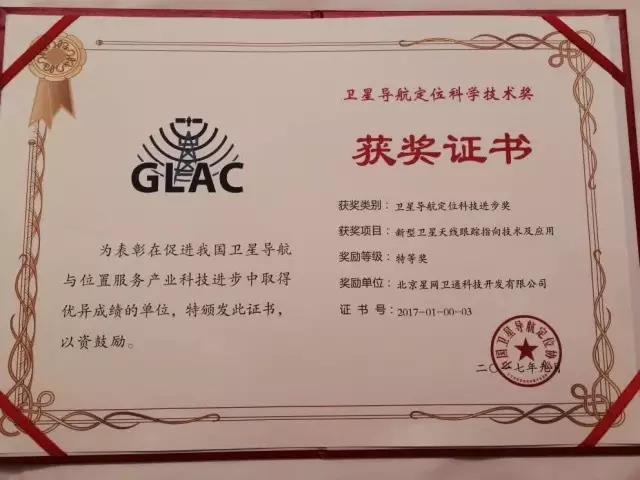 �й���̫������tcy8722(���޹�˾)������SunCityGroup