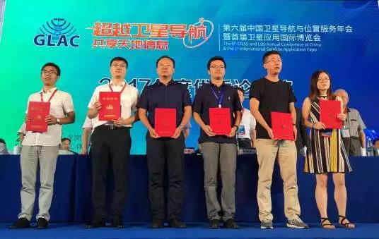 ̫������tcy8722�ٷ���վ�ڵ������й����ǵ�����λ��Ч���������ʣ����������������ٻ�2017���ǵ�����λ�Ƽ�ǰ������