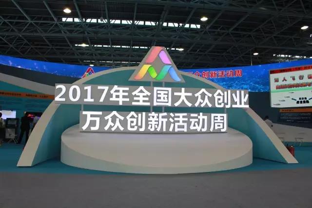 �������ʵ������������������չ�ִ�ҵ������������������̫������tcy8722�ٷ���վ����2017���¹�����ҵ���������˶���