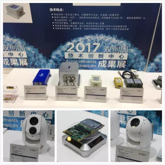 �й���̫������tcy8722(���޹�˾)������SunCityGroup