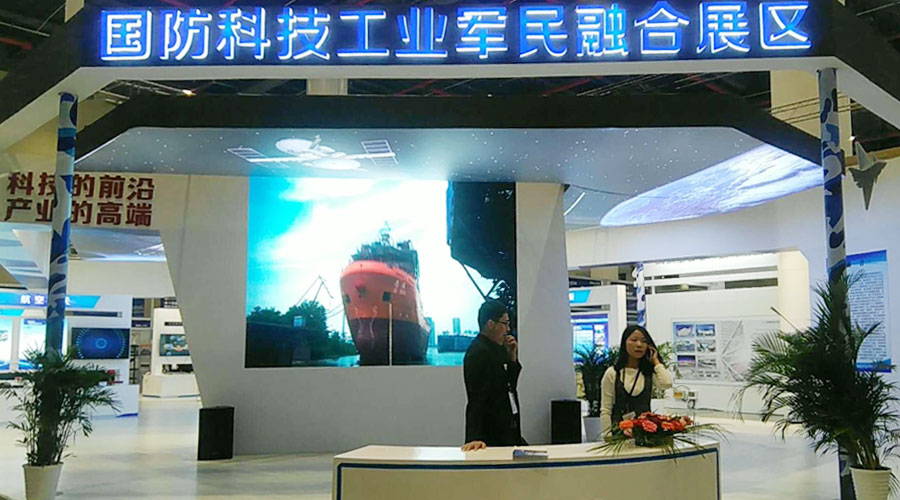 ̫������tcy8722�ٷ���վ���������ʮ�Ľ조�й���ȡ����ʹ����չ����