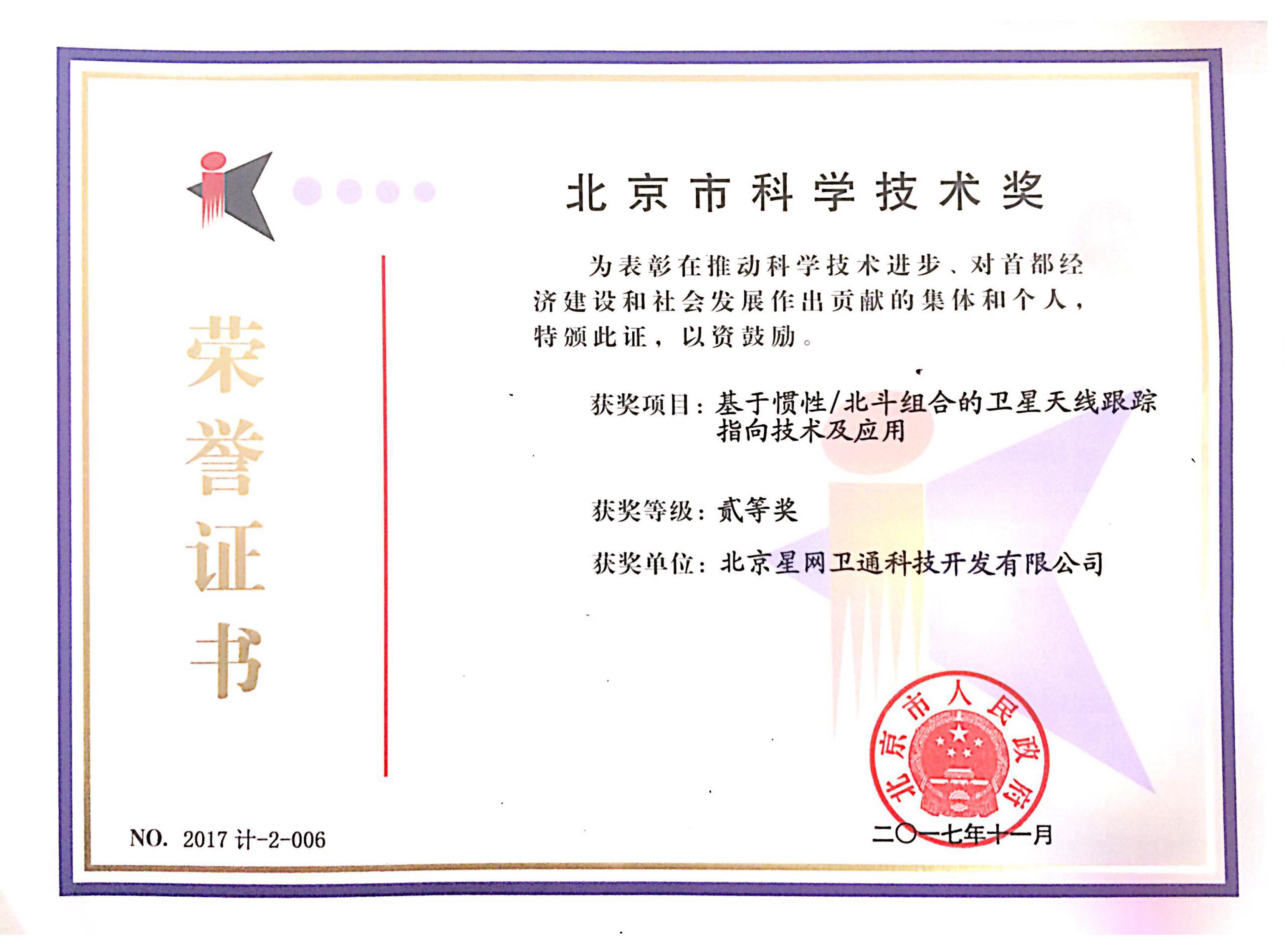 �й���̫������tcy8722(���޹�˾)������SunCityGroup