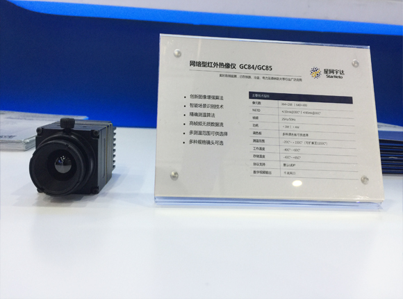 �й���̫������tcy8722(���޹�˾)������SunCityGroup