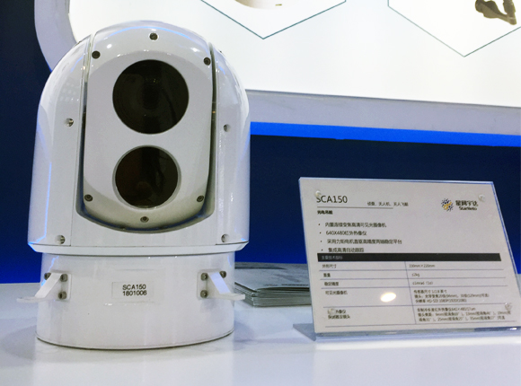 �й���̫������tcy8722(���޹�˾)������SunCityGroup