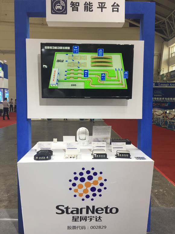 �й���̫������tcy8722(���޹�˾)������SunCityGroup