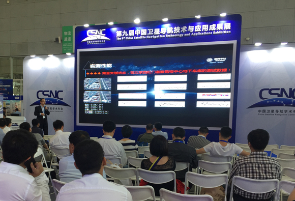 ����Ƽ���������������δ������������̫������tcy8722�ٷ���վ�������ݽ���Բ������