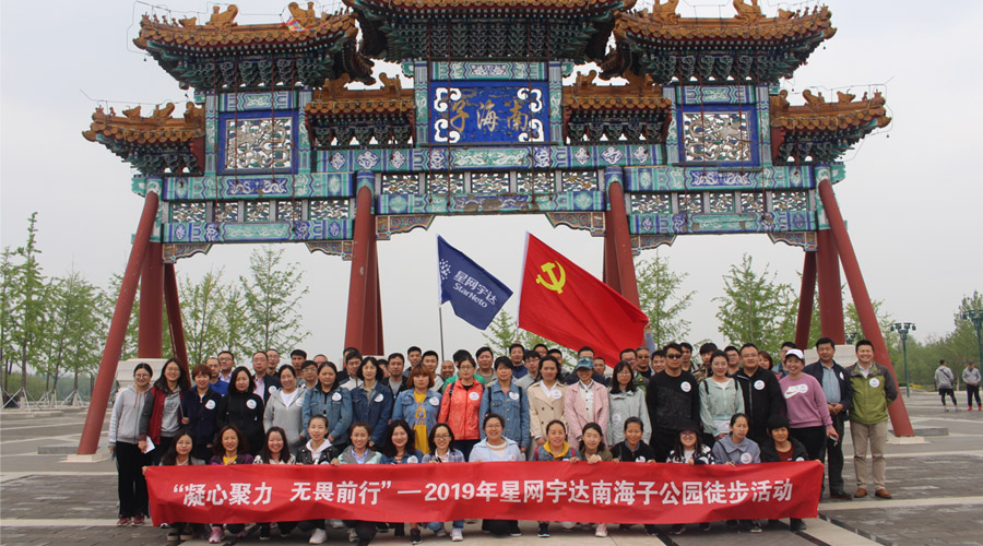 �����ľ���������������������ηǰ�С�����̫������tcy8722�ٷ���վ����ͽ���˶�Բ������