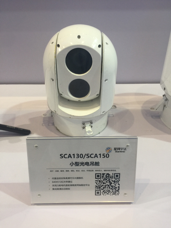 �й���̫������tcy8722(���޹�˾)������SunCityGroup