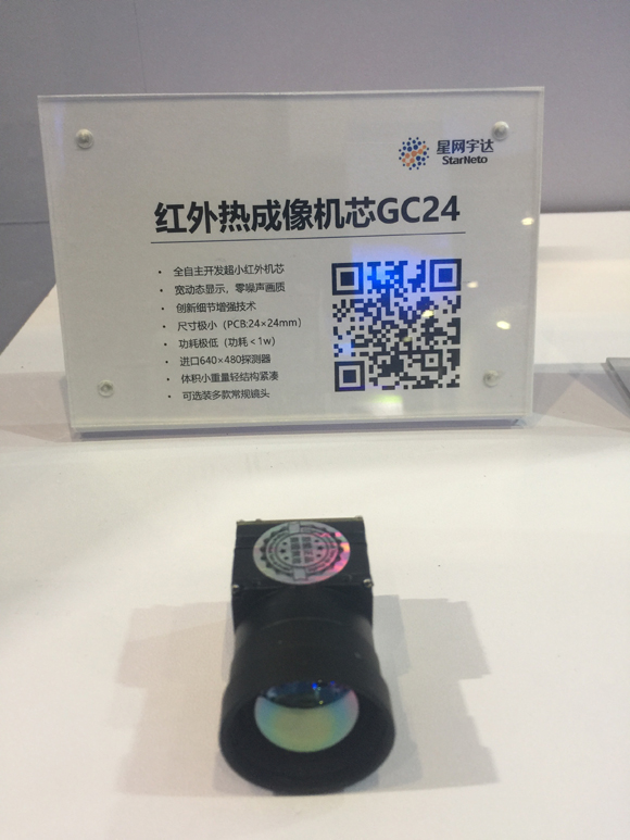 �й���̫������tcy8722(���޹�˾)������SunCityGroup