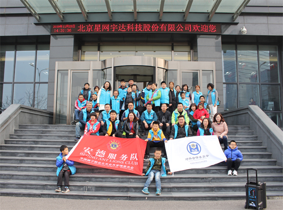 �й���̫������tcy8722(���޹�˾)������SunCityGroup